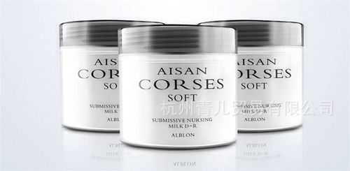 青兒化妝品與辦公用品 產品與店鋪裝修圖片展示