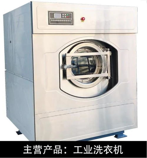 南寧大桓宇 創新技術驅動洗滌設備升級，兩年營收突破數百萬